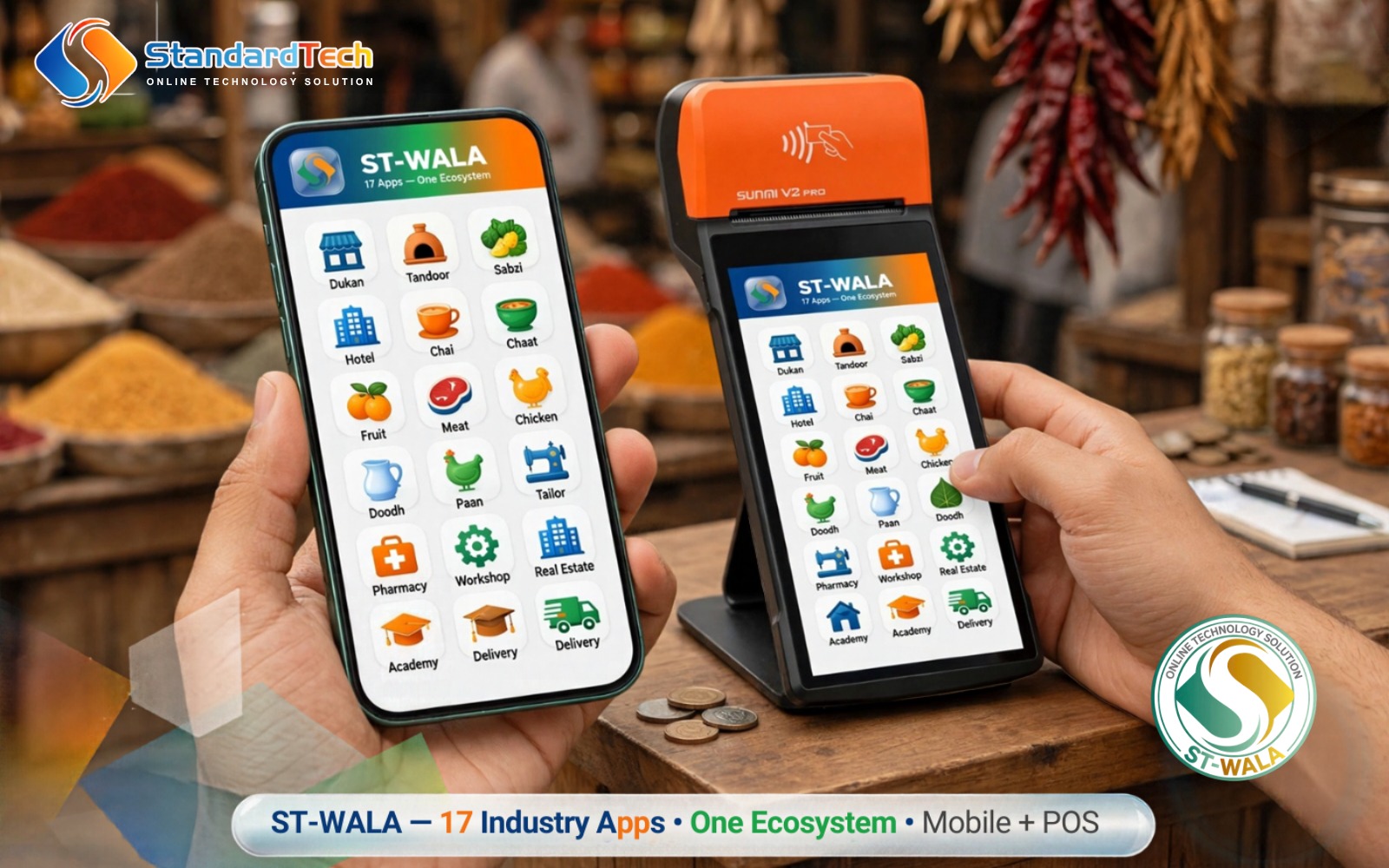 ST-WALA