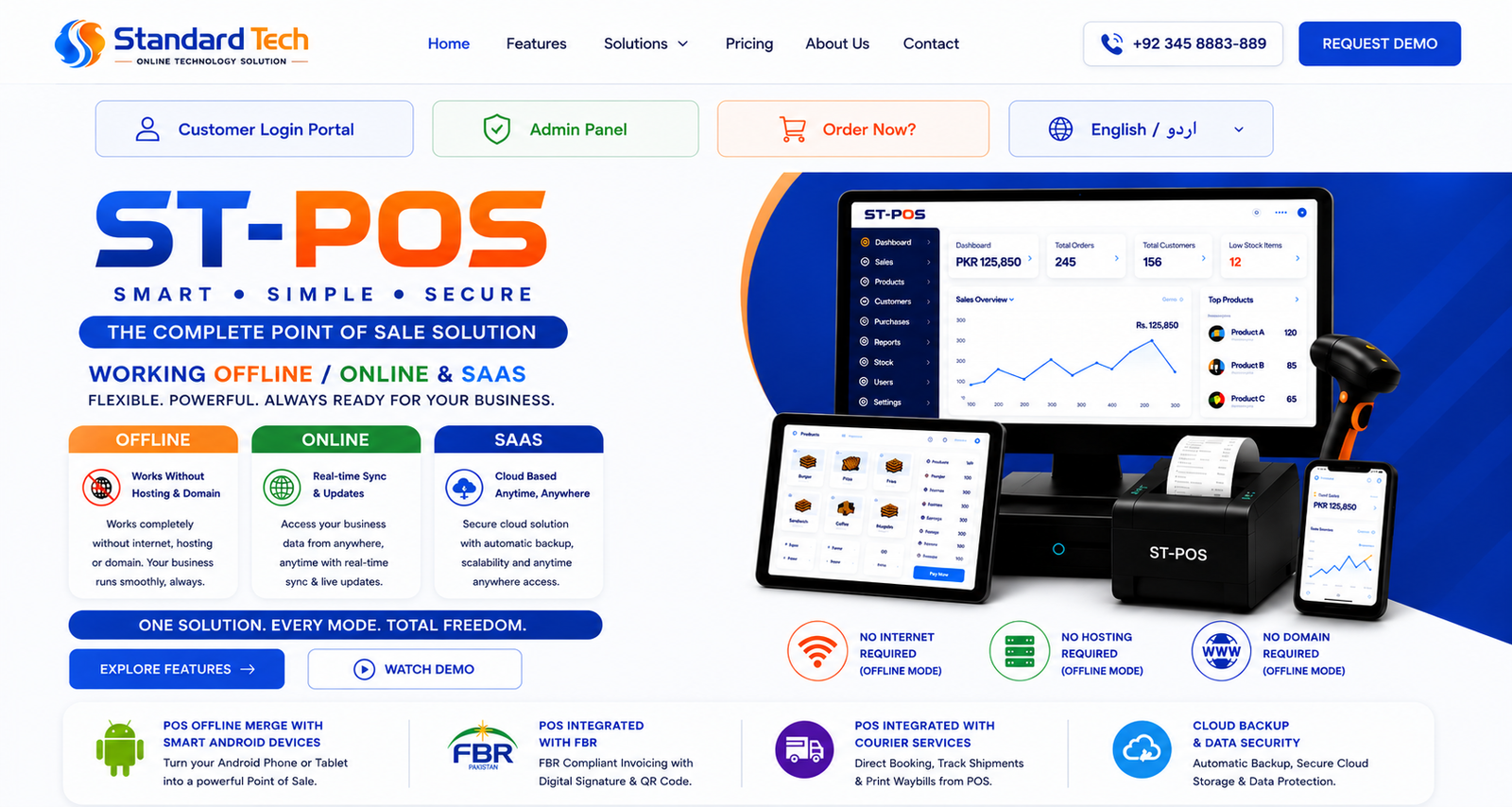 ST-POS Software Dashboard